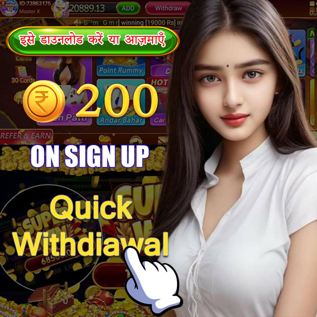 win666