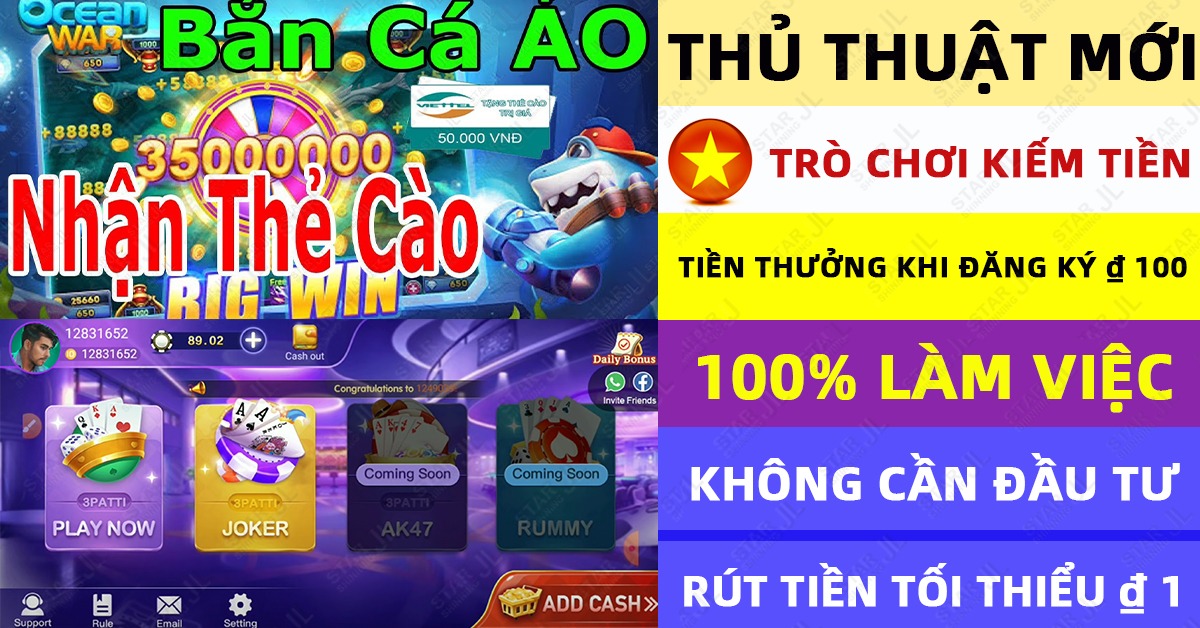 win666