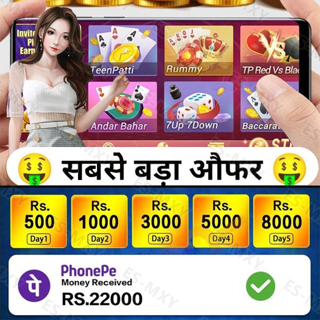 win666
